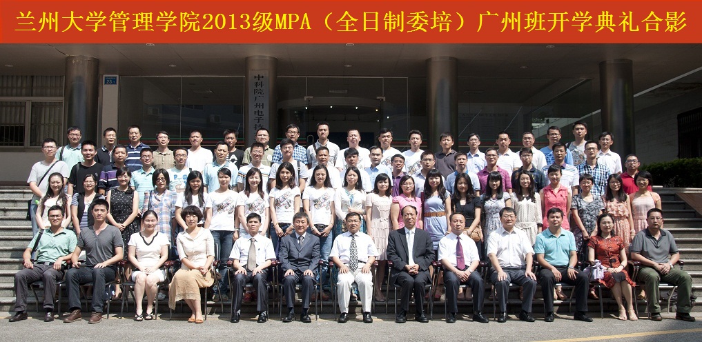 图片展示12